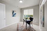 130 198th Street - Photo 21