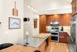4931 Magnolia Street - Photo 12