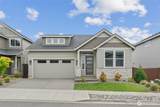 2652 Sockeye Drive - Photo 1