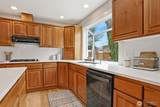 4431 144th Place - Photo 12