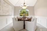 4431 144th Place - Photo 9