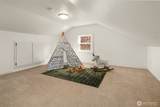 5810 Commercial Avenue - Photo 21