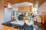 4829 Kenny Street - Photo 8
