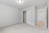 430 Ridge Point Boulevard - Photo 6