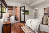 518 14th Avenue - Photo 17