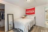 924 Lincoln Avenue - Photo 12