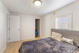 924 Lincoln Avenue - Photo 14