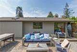 191 Sunland Drive - Photo 17