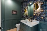 20134 23rd Avenue - Photo 16