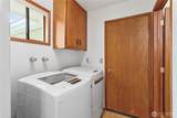 1704 Village Drive - Photo 18