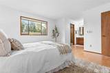 1704 Village Drive - Photo 26
