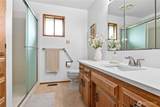 1704 Village Drive - Photo 32