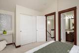2205 92nd Street - Photo 18