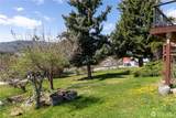 417 Perry Street - Photo 13