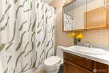417 Perry Street - Photo 21
