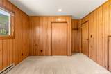 417 Perry Street - Photo 23