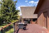 417 Perry Street - Photo 29