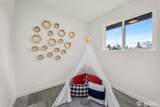 5033 37th Street - Photo 18