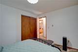 73 Roeder Drive - Photo 26
