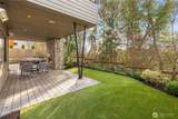 8260 31st Street - Photo 15