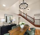 4222 205th Place - Photo 10