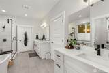 5040 Coppermill Court - Photo 20
