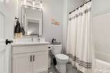 5040 Coppermill Court - Photo 31