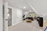 5040 Coppermill Court - Photo 33