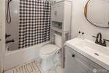 8520 Pepperidge Lane - Photo 13