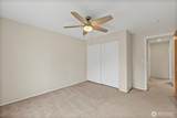 15941 Quail Meadows Court - Photo 21