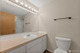 15941 Quail Meadows Court - Photo 23