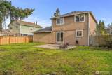 15941 Quail Meadows Court - Photo 32