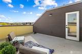 2653 64th Street - Photo 15