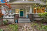 7015 2nd Avenue - Photo 1