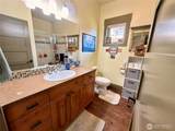 122 Village Way - Photo 18