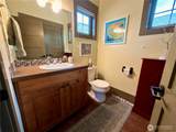 122 Village Way - Photo 22