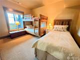 122 Village Way - Photo 23