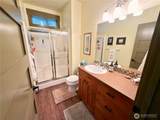 122 Village Way - Photo 24