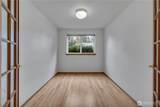 565 Bell Court - Photo 17