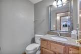 565 Bell Court - Photo 18