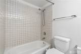 701 Galer St - Photo 28