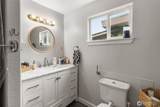 320 Main Street - Photo 16