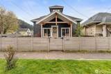 320 Main Street - Photo 5