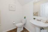 2291 Kelby Circle - Photo 17