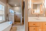 123 Hiline Road - Photo 22