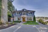 17319 191st Avenue - Photo 5