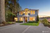 17319 191st Avenue - Photo 6
