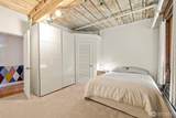 1507 Western Avenue - Photo 18