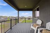 1075 Klamath Court - Photo 24