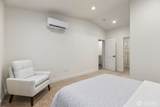 7134 34th Avenue - Photo 24